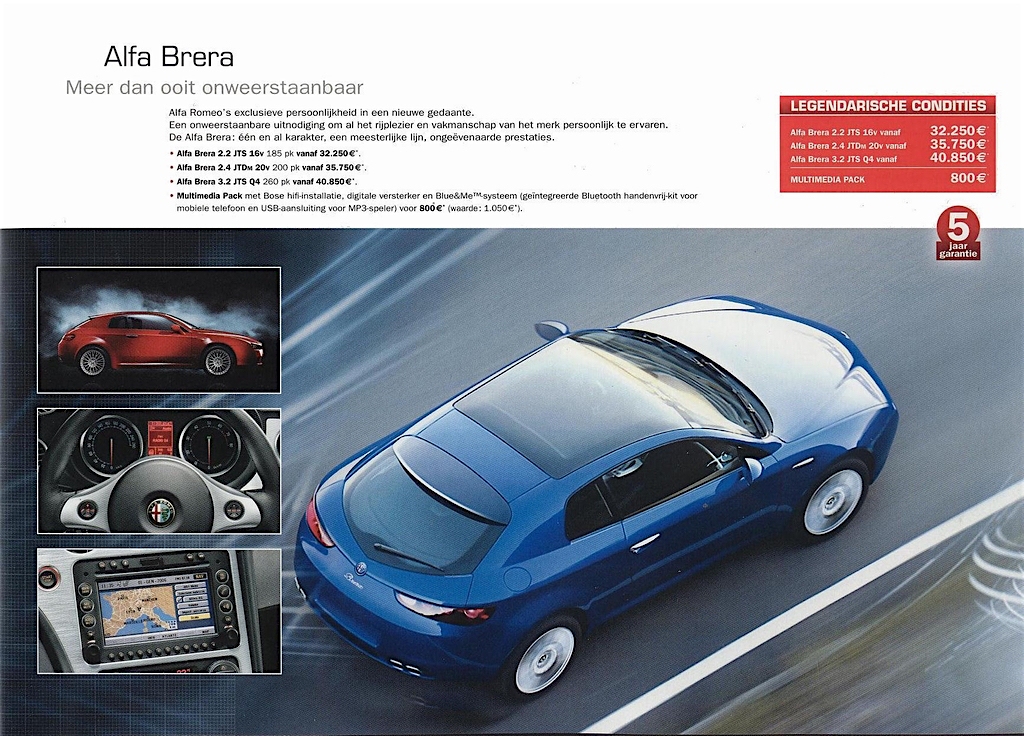 2007 Alfa Romeo Giuletta Brochure Page 5